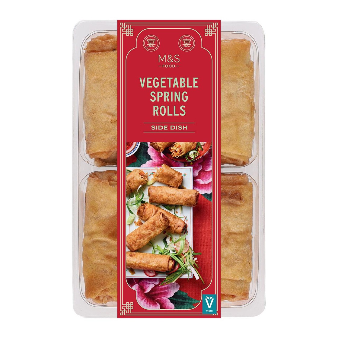 M&S 6 Vegetable Spring Rolls - Ocado