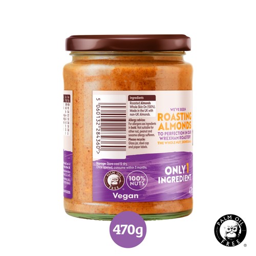 Meridian Smooth Almond Butter 100%