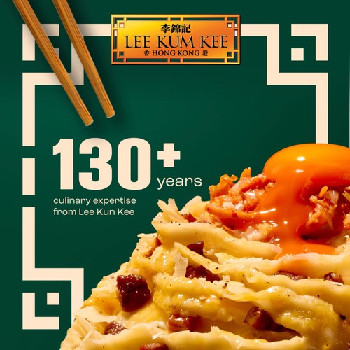 Lee Kum Kee Knife-Cut Noodles (4 portion)