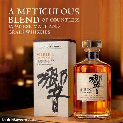 Hibiki Harmony Suntory Japanese Whisky