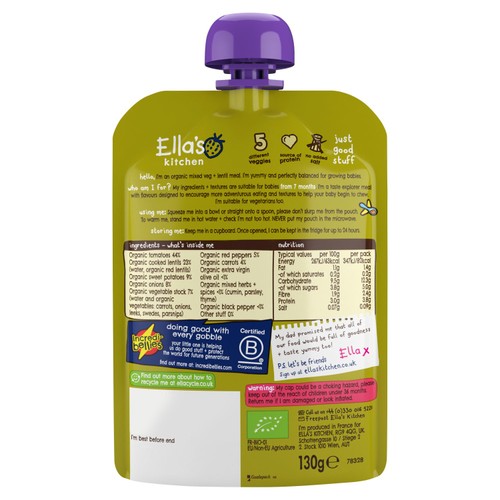Ella's Kitchen Vegetable & Lentil Bake Baby Food Pouch 7+ Months