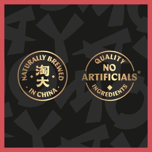 Amoy Premium Soy Sauce