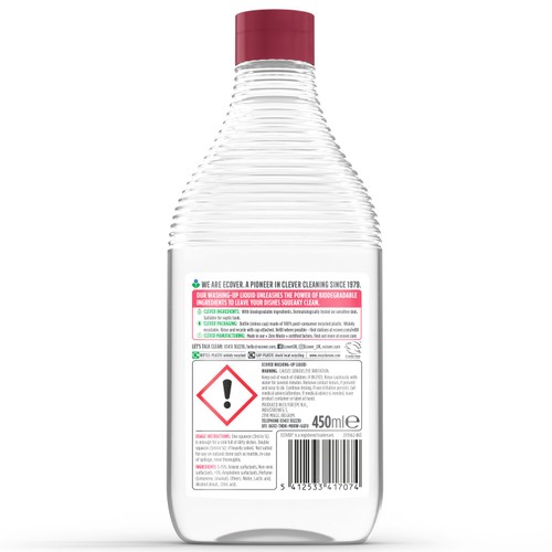 Ecover Pomegranate & Fig Washing Up Liquid