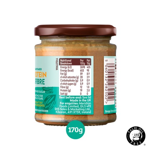 Meridian Coconut & Almond Butter