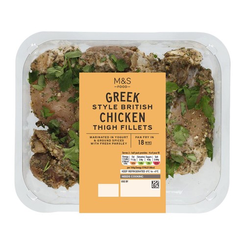 M&S Grill Greek Style Chicken Thighs