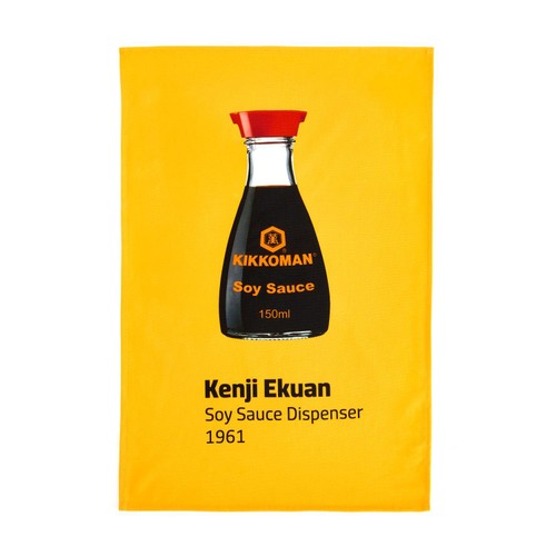 Kikkoman Teriyaki Gift Set