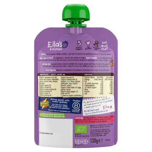 Ella's Kitchen Chicken Roast Baby Food Pouch 7+ Months