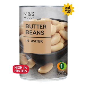 KTC Butter Beans In Salted Water (400g)