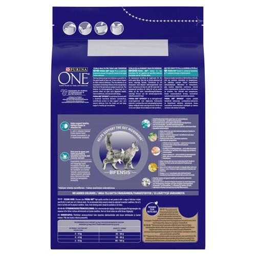Purina One Senior 7+ Chicken Dry Cat Food