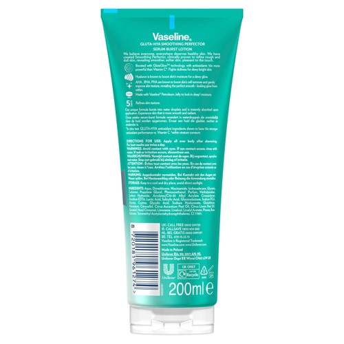 Vaseline Gluta-Hya Smoothing