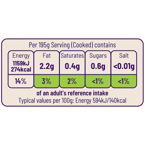 Ocado Wholegrain Brown Basmati Rice