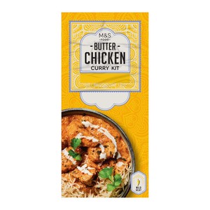 Butter Chicken, Chicken Jalfrezi 500g