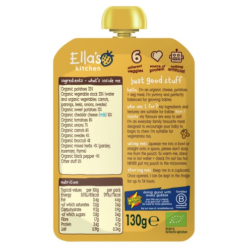 Ella's Kitchen Veggie Cheesy Pie Baby Food Pouch 7+ Months
