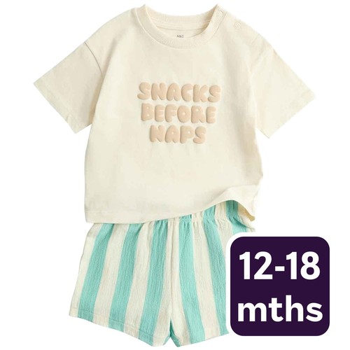 M&S Boys Pure Cotton Slogan Top & Bottom Outfit, 12-18 Months, Multi