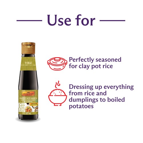 Lee Kum Kee Sweet Soy Sauce