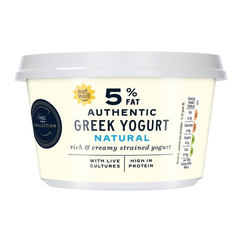 M&S Collection 5% Fat Authentic Greek Yogurt