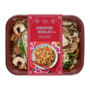 Protein Singapore Style Noodles 380g