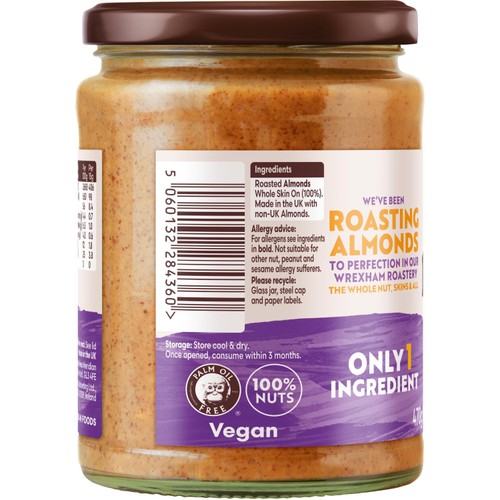 Meridian Smooth Almond Butter 100%