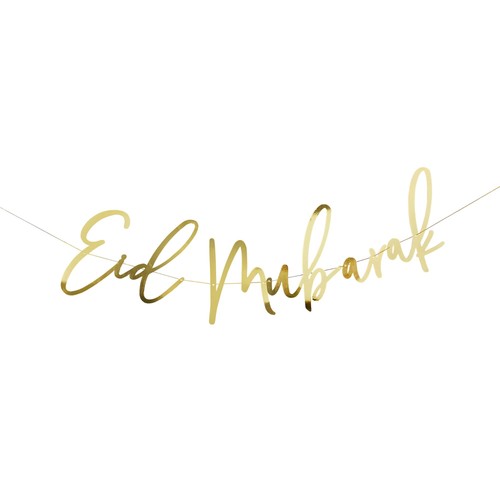 Hootyballoo Gold Eid Mubarak Card Banner 2m