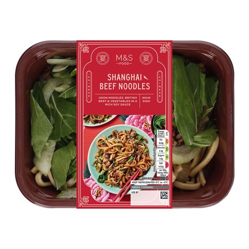M&S Shanghai Beef Udon Noodles