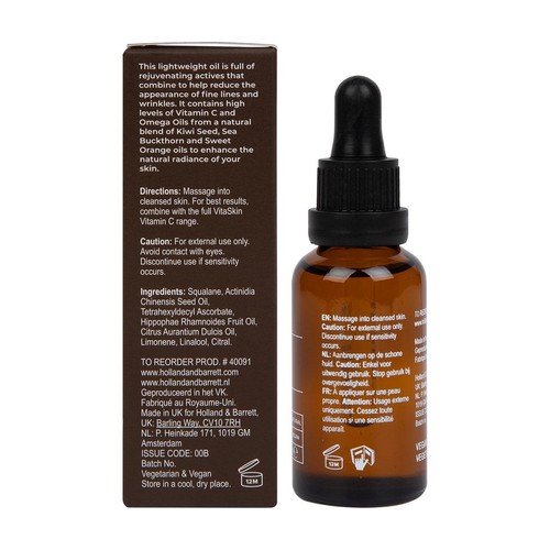 VitaSkin Vitamin C Intense Illuminating Oil