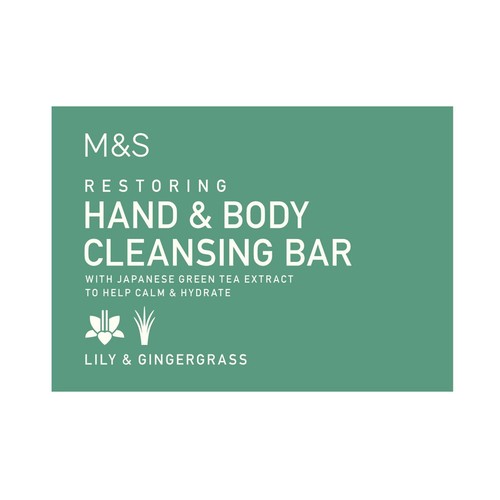 M&S Restoring Hand & Body Cleansing Bar Lily & Gingergrass