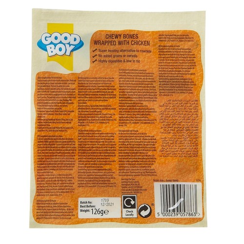 Good Boy Chewy Bones Wrapped With Chicken Dog Treats