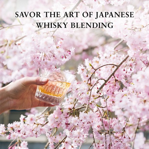 Hibiki Harmony Suntory Japanese Whisky