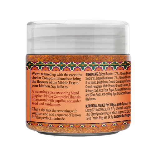 Schwartz Limited Edition Comptoir Libanais Shawarma Seasoning