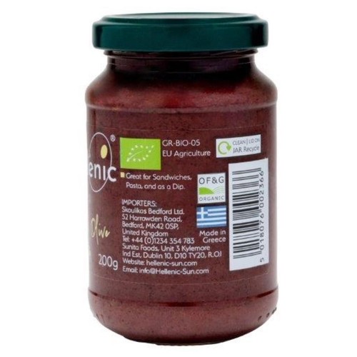 Hellenic Sun Org. Kalamata Pate