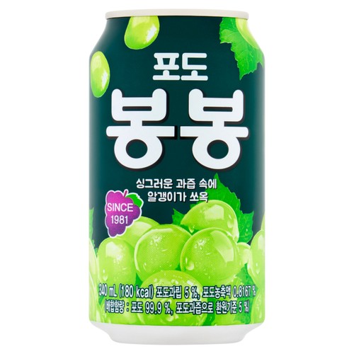Haitai Grape Bongbong Juice Drink