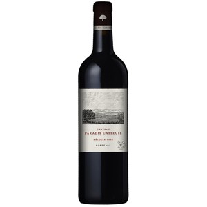 Lafite Rothschild Chateau Paradis Casseuil Bordeaux