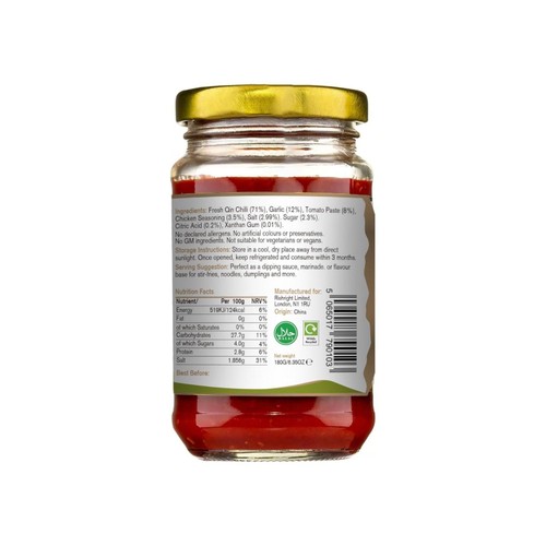 RISHRIGHT Garlic Blend Qin Chilli Paste
