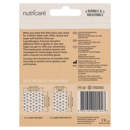 PATCH Kids Bamboo Sensitive Plasters Large