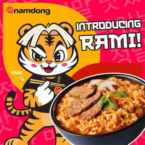 Namdong Beef Jjigae Korean-style Noodle Pot