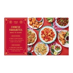 Chinese Takeaway Cookbook