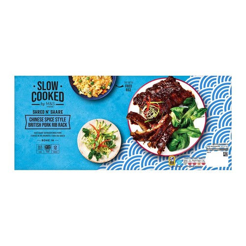 M&S Slow Cooked Chinese Spice Style Pork Rib Rack