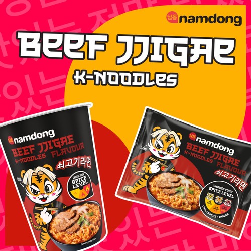 Namdong Beef Jjigae Korean-style Noodle Block