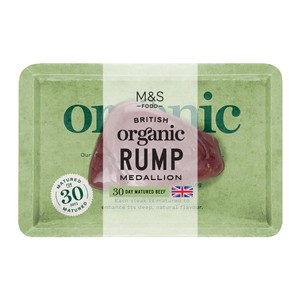 Organic Rump Medallion Steak
