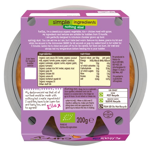 Ella's Kitchen Organic Chicken Curry Tray 12+ Months