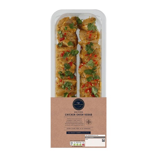 M&S Collection Chicken Shish Kebab