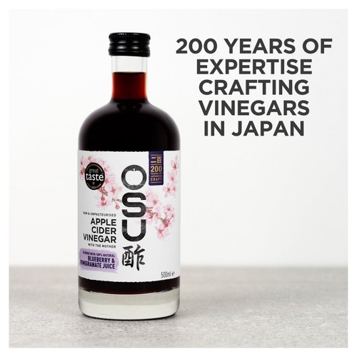 OSU Apple Cider Vinegar Blueberry & Pomegranate