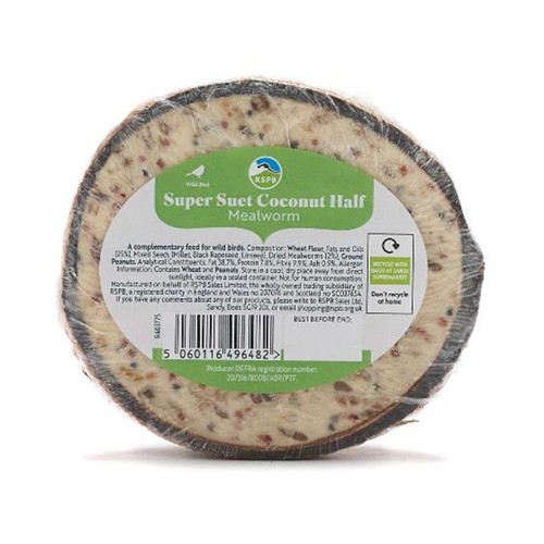 RSPB Coconut Treat