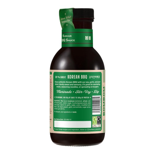 BOMBOM Korean BBQ Soy & Garlic Sauce