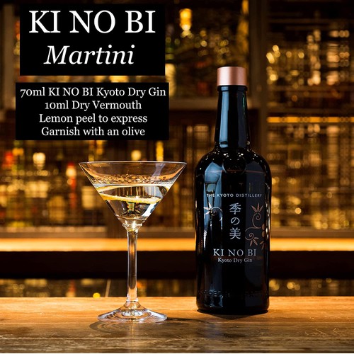 KI NO BI Kyoto Dry Gin
