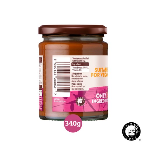 Meridian Yeast Extract