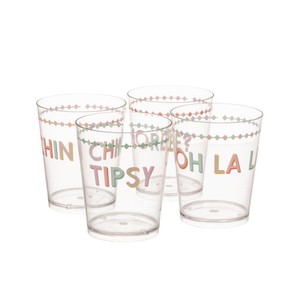 Yvonne Ellen Picnic Tumblers