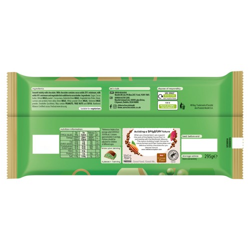 Aero Peppermint Giant Sharing Bar
