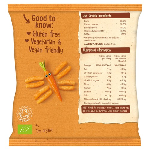 Organix Melty Carrot Puffs Baby Snack 6+ Months
