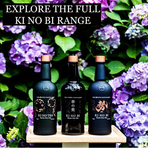 KI NO BI Kyoto Dry Gin